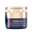 Crème Visage Collagène Japonaise — Liftante & Raffermissante