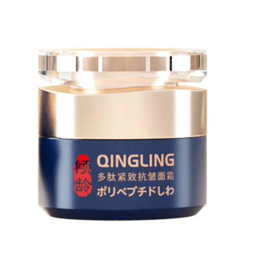 Crème Visage Collagène Japonaise — Liftante & Raffermissante