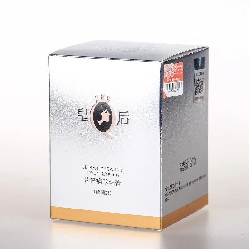 Pien Tze Huang — Crème Perle Reine Visage 40g — Éclat & Anti-Taches