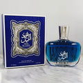 Parfum Homme Arabique — Oud, Musc & Cèdre Premium