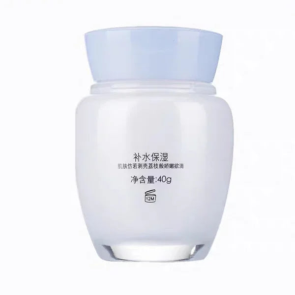 Pien Tze Huang — Crème Perle Reine Visage 40g — Éclat & Anti-Taches