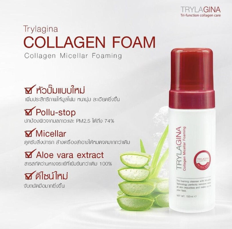 Set Trylagina 12X Ultimate Collagen Serum Foaming Sunscreen anti Age Health Skin